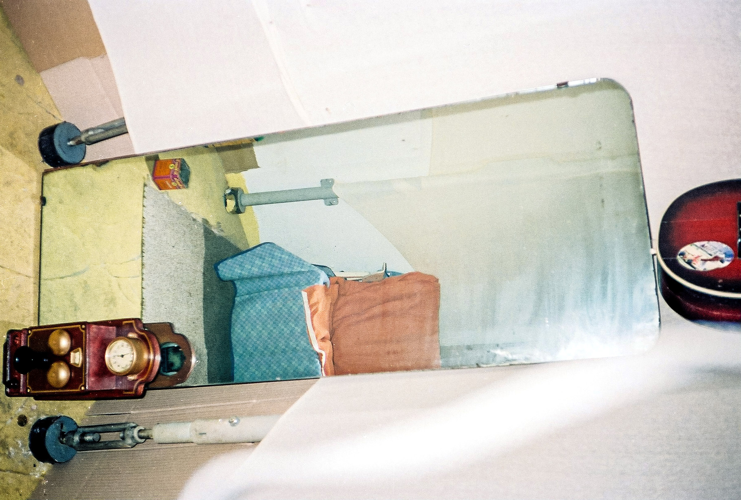 The Veprah Archive, photo 7
